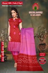Original Bandhej Cotton Printed Dress Material Wholesale Shop In Surat